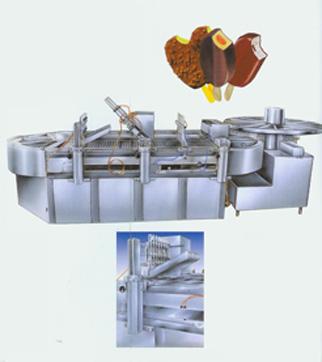 Ice Cream Making Machine